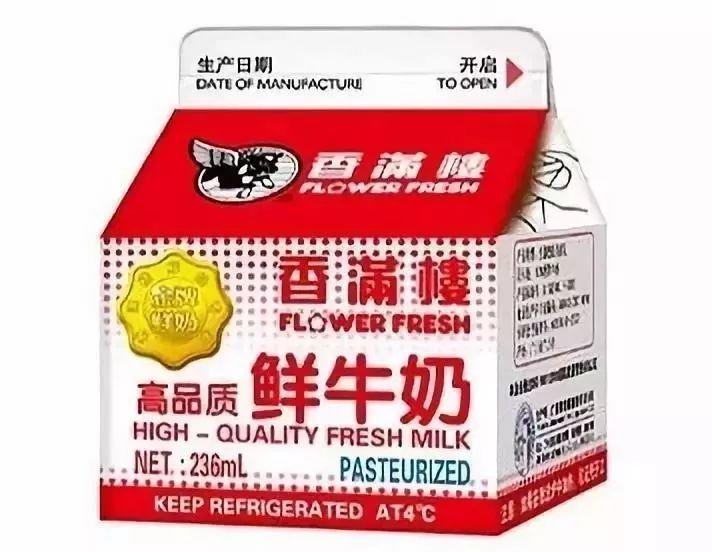 廣州三大奶，從細(xì)飲到大！