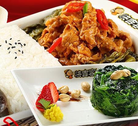 快吉客中式快餐