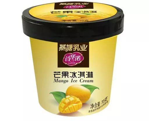 廣州三大奶，從細(xì)飲到大！