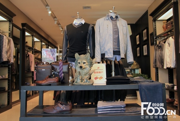 七匹狼男裝加盟