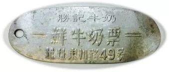 廣州三大奶，從細(xì)飲到大！