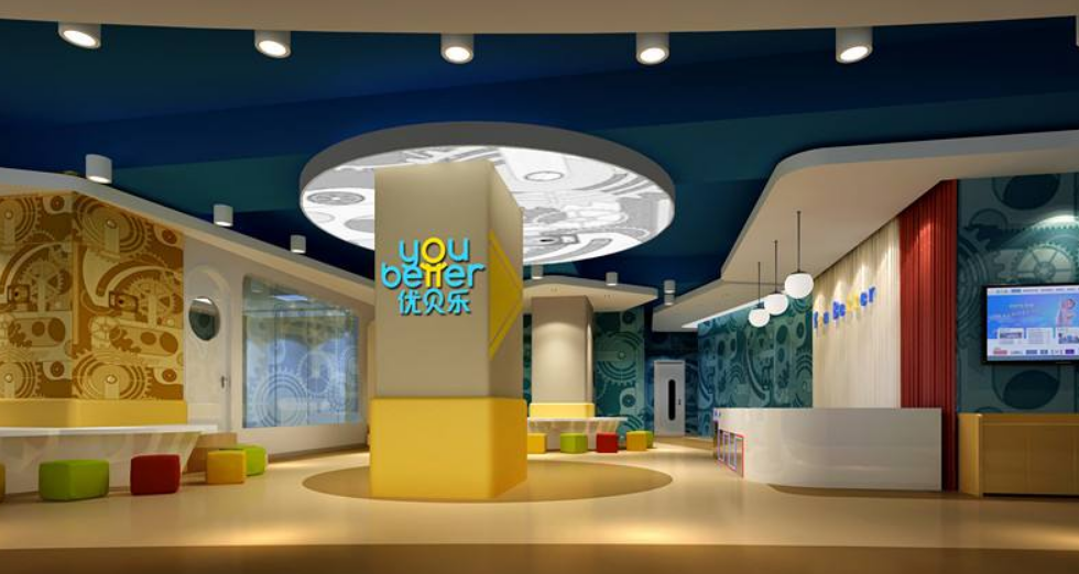 優貝樂在全國早教排名,優貝樂早教中心怎么樣2