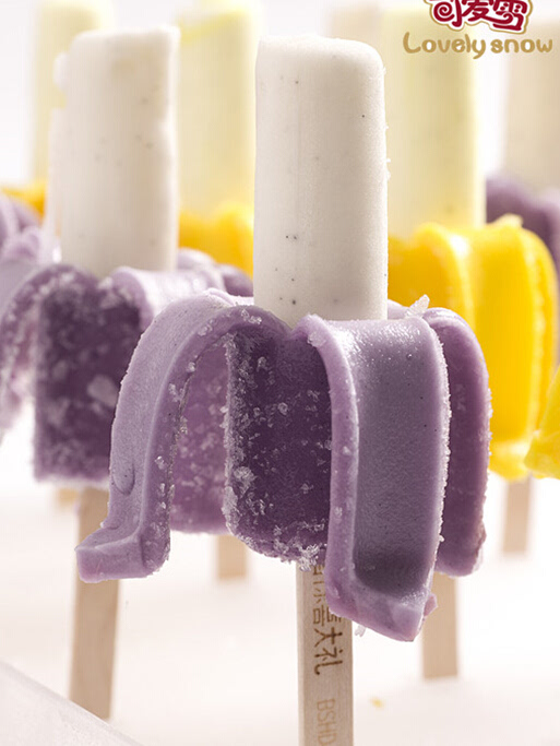 冰淇淋機詢可愛雪