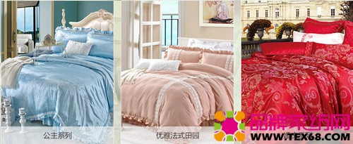 夏維怡家紡床品展示