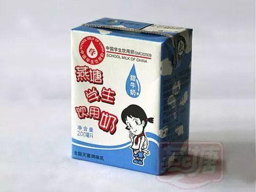 廣州三大奶，從細(xì)飲到大！