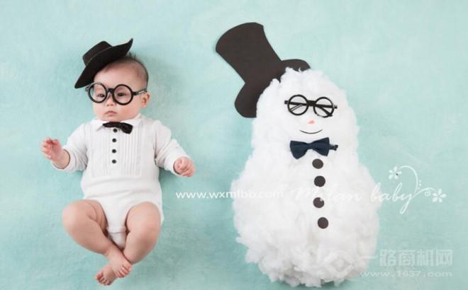 米蘭貝貝兒童攝影