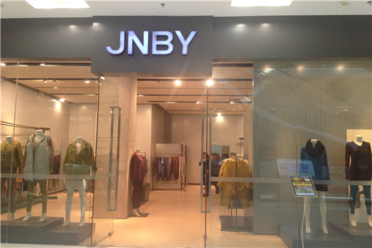 江南布衣童裝加盟門店