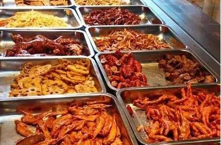 榮先生夫妻肺片