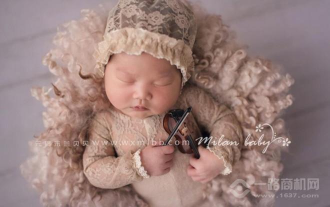 米蘭貝貝兒童攝影加盟