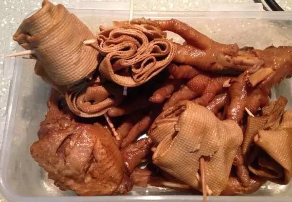 榮先生夫妻肺片