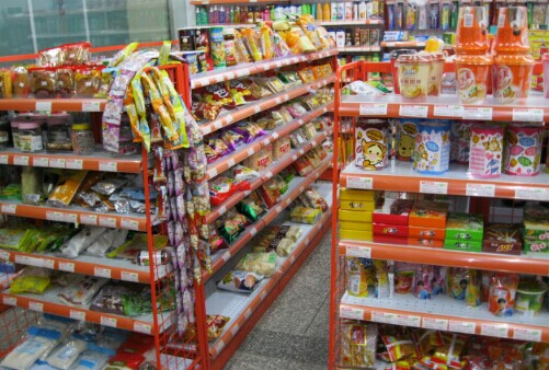 維客佳便利店加盟費(fèi)