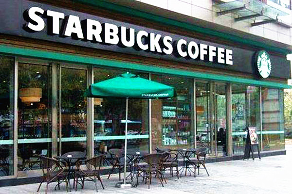 星巴克加盟門店