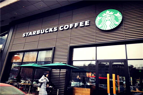 星巴克咖啡加盟門店
