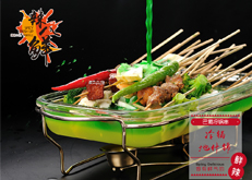 麻辣燙招商加盟