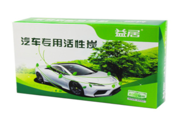 益居活性炭加盟費