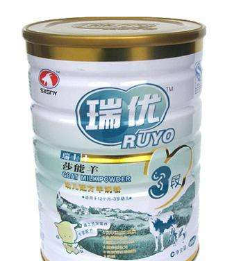 瑞優(yōu)羊奶