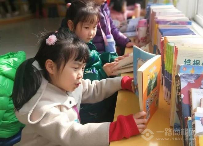 三春暉閱讀教育加盟