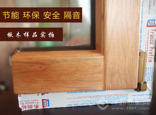 弗朗格門窗加盟