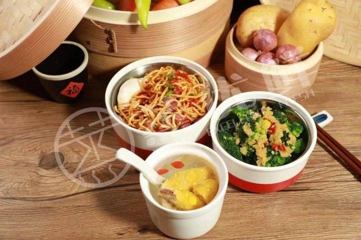 蒸美味營養(yǎng)快餐