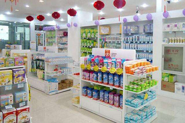 皇家寶貝母嬰店