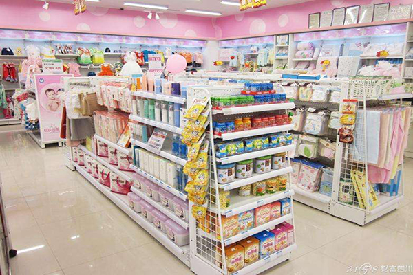 皇家寶貝母嬰店