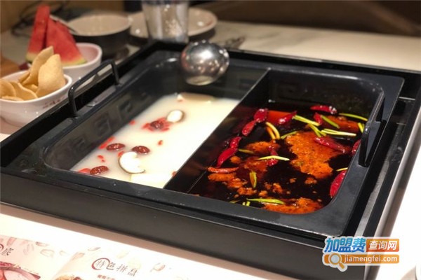 山城辣妹子重慶火鍋加盟