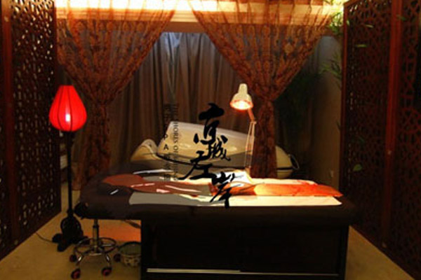 男士美容店加盟