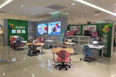 生活誠品兒童學習桌