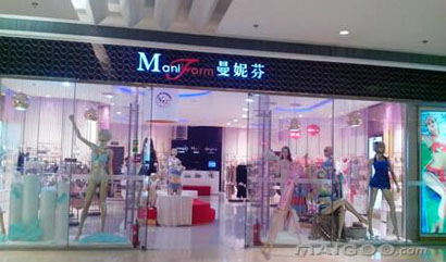 西施爾內衣加盟