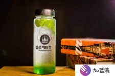 皇茶加盟大概多少錢teastory連鎖