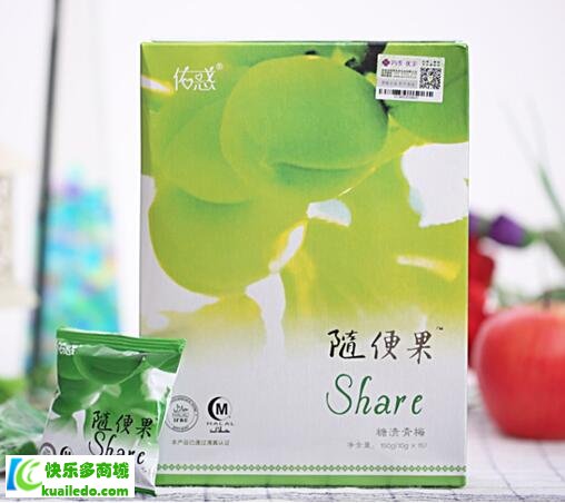 四季優(yōu)美隨便果有哪些作用？