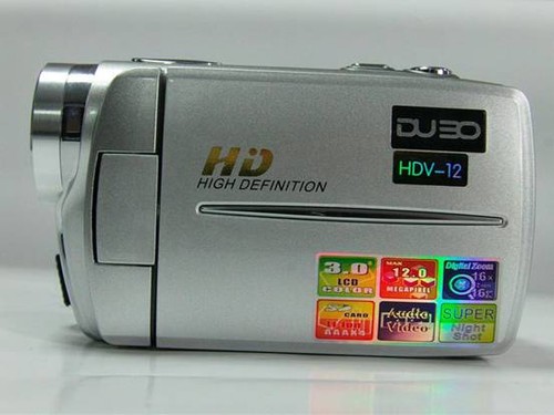 度博DV HDV-12影像互動,月滿人團圓