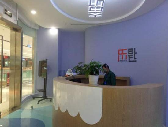 樂匙音樂教育加盟