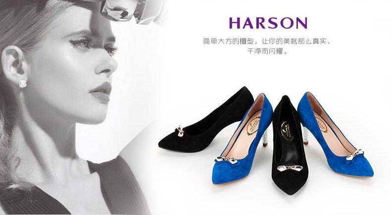 哈森女鞋
