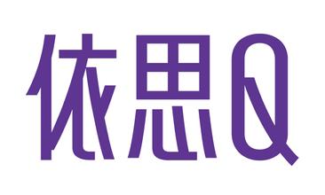 exull依思q官方網站加盟怎么樣