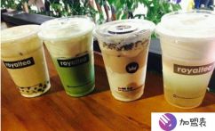 皇茶加盟大概多少錢teastory連鎖