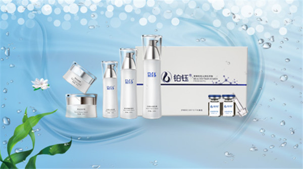 鉑鈺美顏堂加盟流程