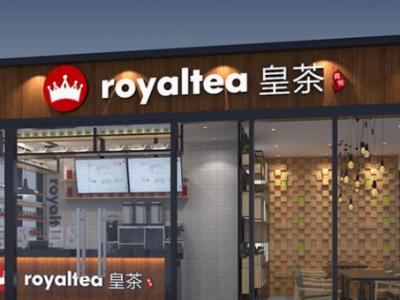 皇茶加盟大概多少錢teastory連鎖