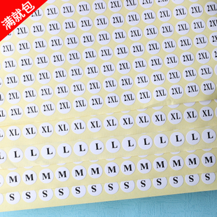 美摯顏化妝品怎么樣(美嘶怩護膚品怎么樣)