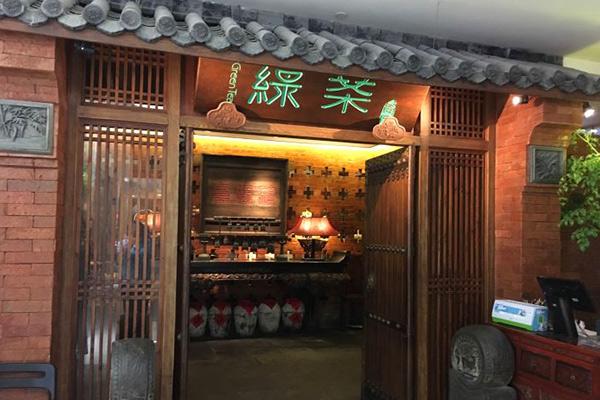 綠茶餐廳店鋪圖5
