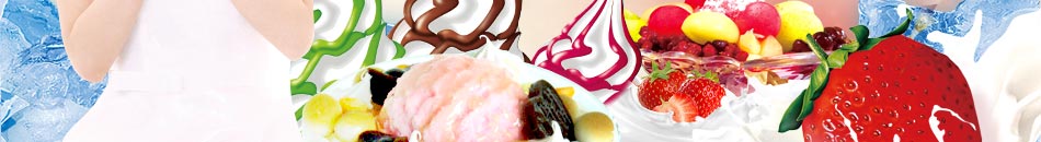 斯貝斯引進意大利先進工藝,眾所周知世界上最美味的冰淇淋在意大利,斯貝斯讓消費者足不出戶就可以異國美食。