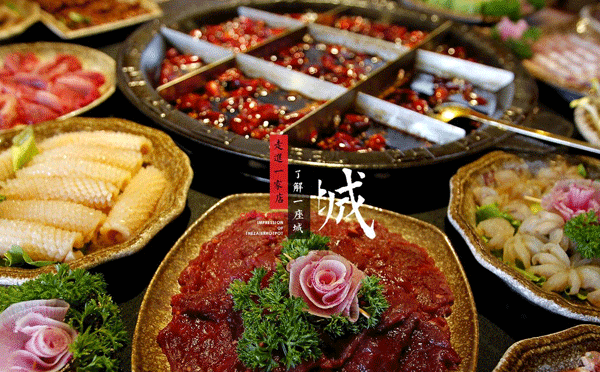 重慶崽兒火鍋怎么樣，崽兒火鍋好吃嗎