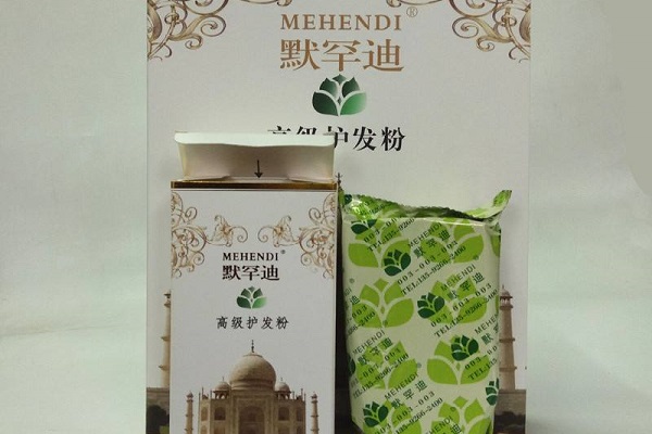 默罕迪植物染發加盟