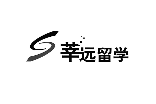 全國十大留學中介