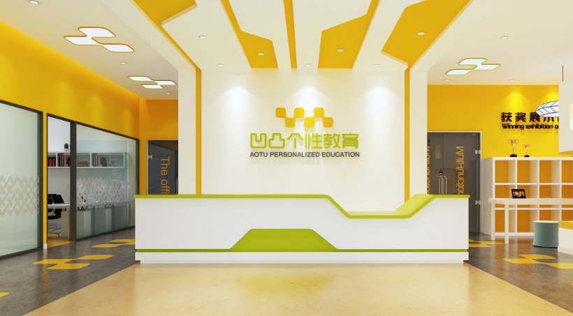 凹凸教育補習班