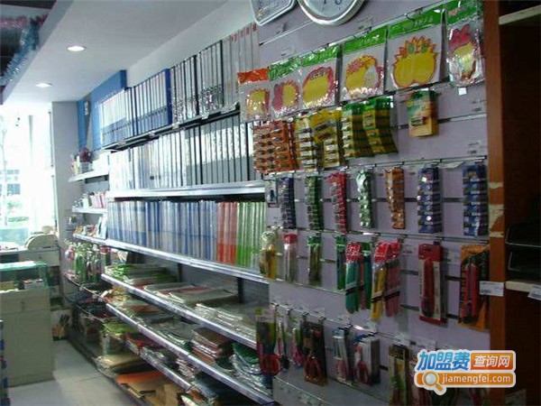 10元店加盟費(fèi)