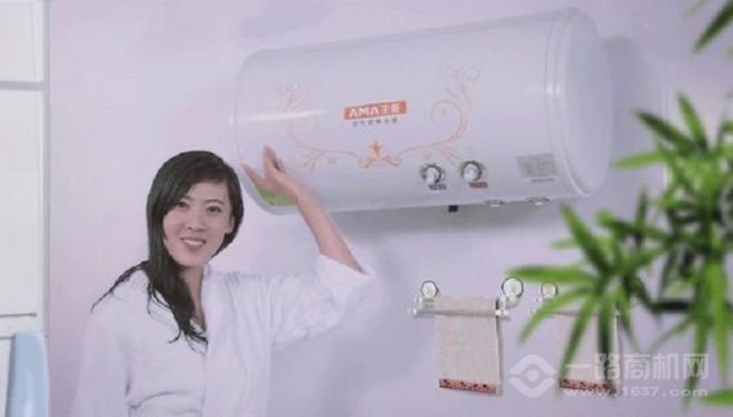 生能空氣能熱水器