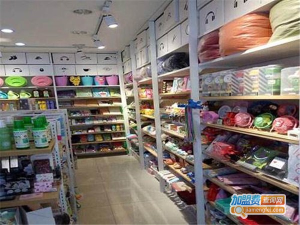 10元店加盟費(fèi)