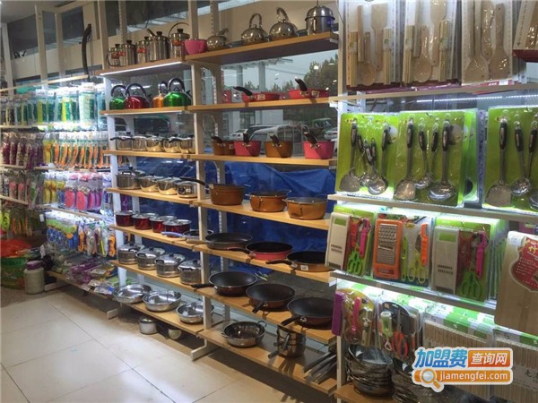 10元店加盟費(fèi)