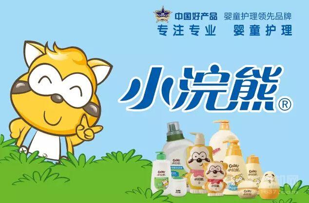 小浣熊嬰兒用品